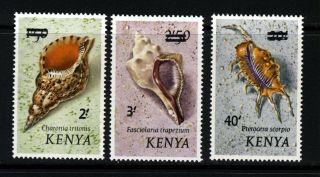 Kenya 1975 Provisional Overprints On Seashells Set Sg 53 To 55