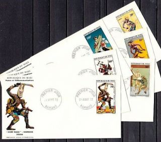 Mali,  Scott Cat.  175 - 180.  Folk Dances And Musician Issue.  First Day Covers.