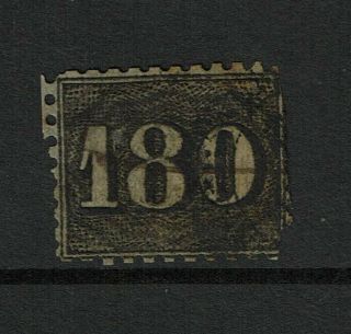 Brazil Sc 48,  Large Hinge Remnant,  Re - Perfed?,  Compound Perfs - S9243