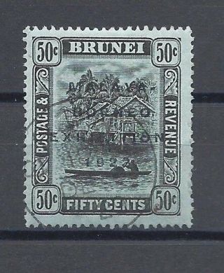 Brunei 1922 Sg 58 Cat £160.  Cert