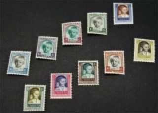 Nystamps Luxembourg Stamp B40 - B49 Og H $42