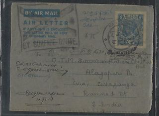 Burma (p0110b) 1949 Kgvi 6a Aerogram To India By Surface Route