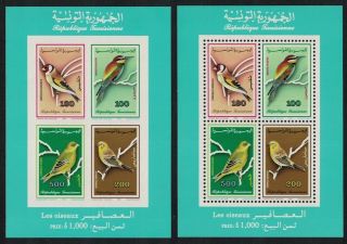 Tunisia Goldfinch Bee Eater Birds 2 Mss Perf And Imperf Mnh Sg Ms1232
