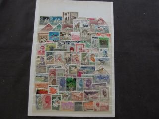 French Colonies - Various And Stamps (4)