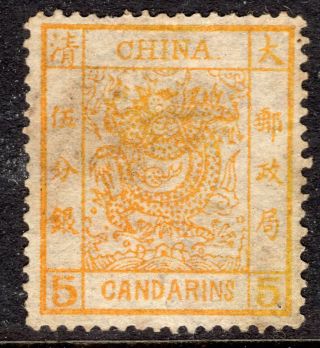 Stamp China 1878 Dragon,  No Gum,  Combine 983