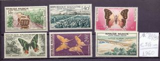 Madagascar 1960.  Air Mail Stamp.  Yt A78/83.  €38.  00