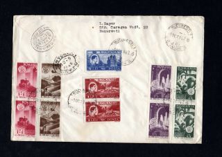 Romania 1942 Airmail Cover From Bucharest To Usa,  Multiple Franking R