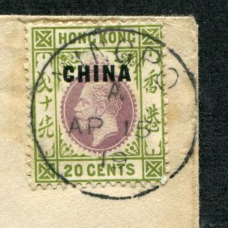 1919 China O/p Hong Kong 20c Stamp On Cover (in Size) Ningpo To U.  S.  A.