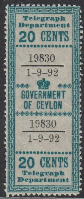 Ceylon Qv 1892 - 1903 Telegraph Issue 20c.  Green Sg Type T122 Fine.