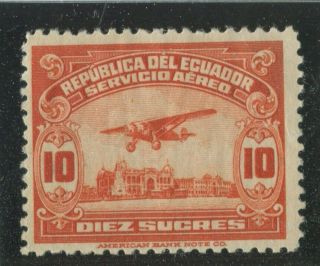 Ecuador Stamps Scott C15,  No Gum,  F - Vf (x2277n)