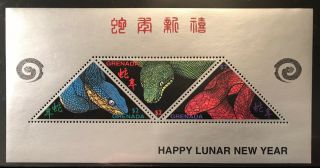 Grenada Year Of The Snake Silver Stamp Sheet 2001 Mnh Triangle Shape Lunar Year