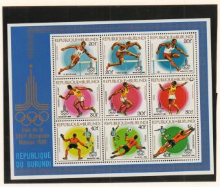 1980 Burundi Xxii Moscow Summer Olympic Games Souvenir Sheet Stamp Mnh