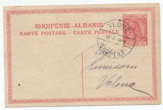 Albania 1914,  Postal Card,  Stamped Vlonë,  16.  3.  1914