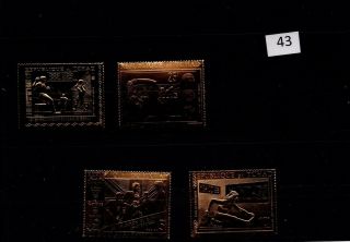 / Chad - Mnh - Gold Stamps - Sport - Soccer - Olympics - Swimming