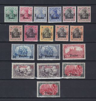 Germany Offices In Turkey 1905,  Mi 36 - 47 (a - B),  Cv €540,  Colonies,  Mnh/mh