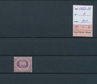 Lk68434 San Marino 1877 - 90 Coat Of Arms 40c Classic Mnh Cv 900 Eur