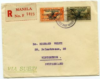 Philippines Registered Cover Manila To Winterthur Switzerland 16 - 12 - 1932