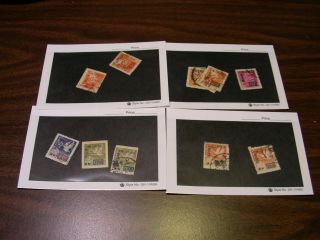 drbobstamps PRC & Stamp Lot (Generally F - VF) on Dealer Stock Cards 4