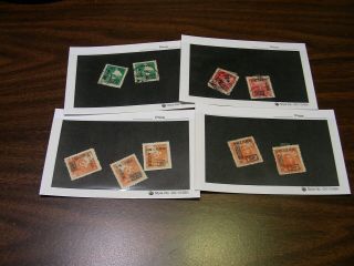 drbobstamps PRC & Stamp Lot (Generally F - VF) on Dealer Stock Cards 5