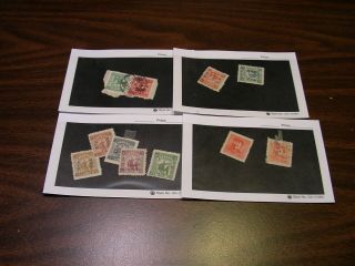 drbobstamps PRC & Stamp Lot (Generally F - VF) on Dealer Stock Cards 6