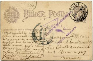 Port.  India,  Wwi Censor,  1915 3r Card To Bombay W/belgaum Censor H.  S.