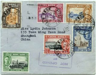 Hong Kong 1941 Fdc To China W/centenary Of British Rule Set Of 6,  Censor H/s
