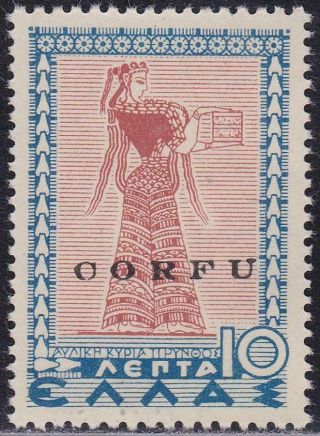 Italian Occupation Corfu 1941 / 10l Variety Tipy Instead Typi Mnh Signed T20236
