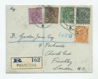 Tibet,  1934 Registered Cover To England,  British P.  O. ,  5 Color Franking.