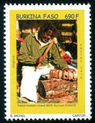 Herrickstamp Burkina Faso Sc.  1382 2016 Sculpture Nh