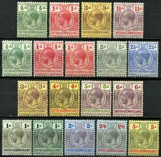 Solomon Islands 1913/14 Issues,  Sg 18 - 36a,  Inc Sg 33a,  Hinged,  Cv £170
