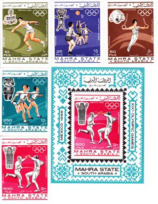 Aden Mahra 1967 Summer Olympic,  Mexico 1968,  Mnh,  Perf. ,  South Arabia 1