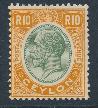 Sg 366 Ceylon 1927 10r Green & Brown Orange,  Fine Unmounted Cat £70