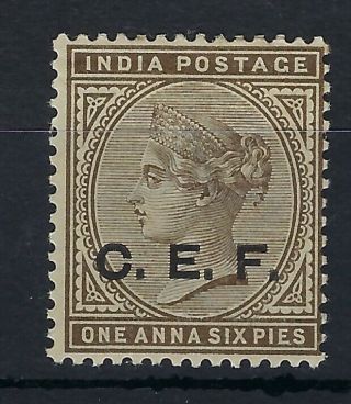 China India C.  E.  F.  1900 Unissued 1a.  6p.  Sepia Hinged