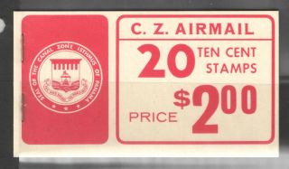 Us Sc C48a Canal Zone Air Mail Booklet With 10c Stamps Mnh