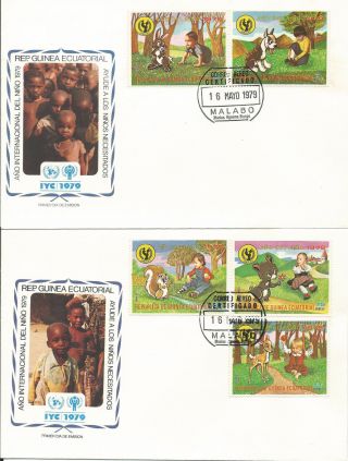 Fdc International Year Of The Child Equatorial Guinea 1979 (2)