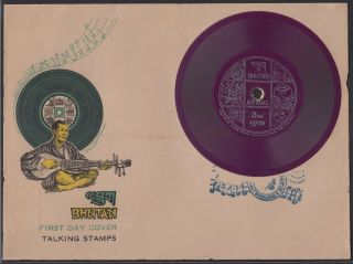 Bhutan 1973 (april 15) Phonograph Records Issue 3nu On Fdc.