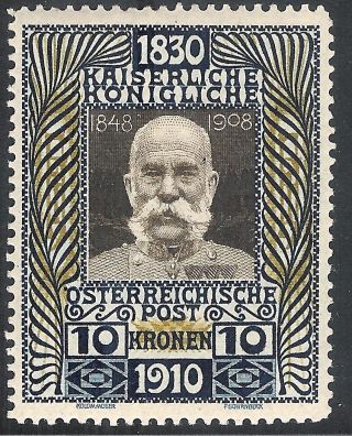 Austria 1910 80th Birthday Brown/blue & Ochre 10k Mnh Sg239