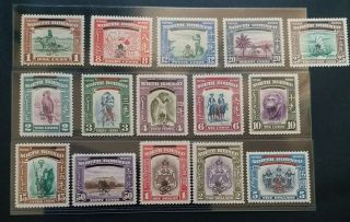 North Borneo 1947 1c To $5 Sg 335 - 349 Sc 223 - 237 Gr Overprinted Set 15 Mnh