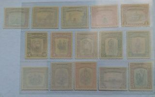 NORTH BORNEO 1947 1c to $5 SG 335 - 349 Sc 223 - 237 GR overprinted set 15 MNH 2