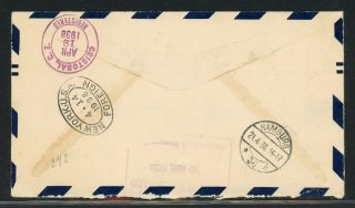 Nicaragua Postal History: LOT 152 1938 REG Bank Cover LEON - HAMBURG $$$ 2