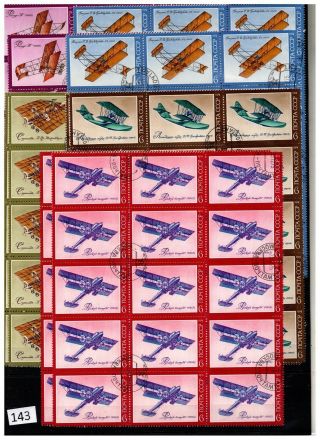 50x Russia 1974 - Cto - Airplanes -