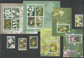 J1322 2007 Grenada Carriacou Flora Flowers Orchids 2kb,  3bl,  Set Mnh