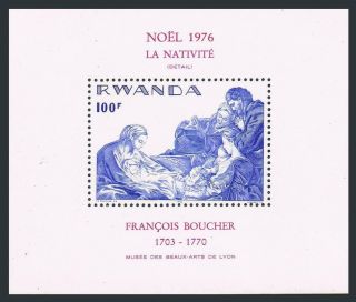 Rwanda 787,  Mnh.  Michel 913 Bl.  83.  Christmas 1976.  Nativity By Francois Boucher.