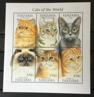 Tanzania 1811.  Sheet Of Six " Cats Of The World.  " Mnh