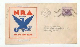 Fdc First Day Cover Nra 1933 U.  S.  National Recovery Act