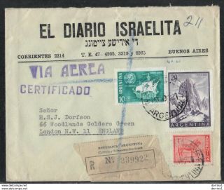 Buenos Aires Argentina Register Cover Via Aerea Certificado - Judaica Item