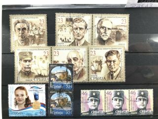 Serbia,  12 Stamps,  Vf Bargain