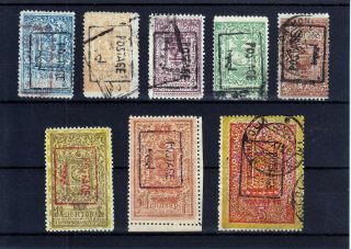 Mongolia 1926 Mi 8 - 15 Complete Set Of 8 Mostly