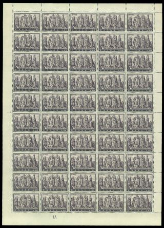 Greece 1961 Tourist " Meteora " 20 Lep.  Full Sheet Of 50 Mnh Signed Upon Request