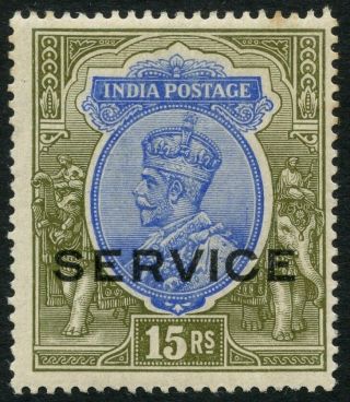 India Sg O95 1912 - 23 15r Blue & Olive Mounted Cat £225.  00